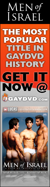 GayDVD.com